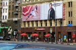Харківський Mcdonald's, скріншот: YouTube