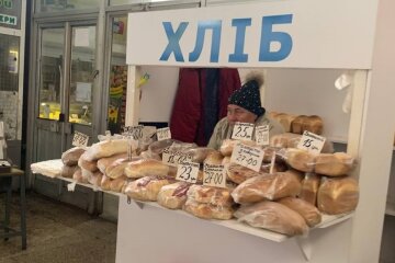 Хліб, фото: Знай.ua