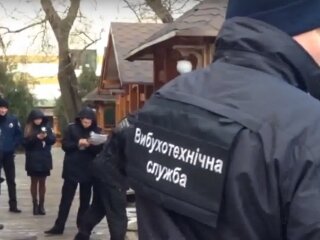 взрывотехники, скриншот с видео