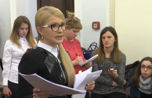 Юлия Тимошенко, скриншот: YouTube