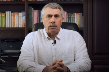Доктор Комаровський, скріншот з відео