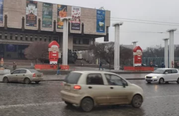 Скрін, відео YouTube