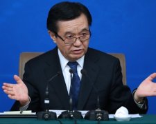 Китай попросил Трампа прекратить торговую войну