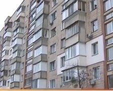 Київ, фото: скріншот з відео