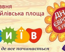 День Європи відзначають у Києві