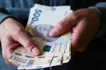 Денежная помощь на детей