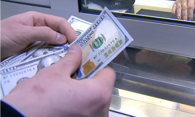 Обмен валюты. Фото: скрин youtube