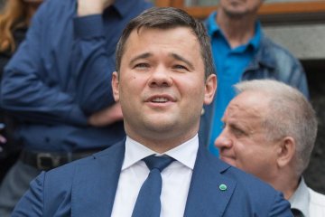 Знайшлися старі фотографії глави АП Андрія Богдана