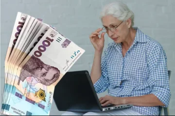 Вікові доплати пенсіонерам: фейк про виплати