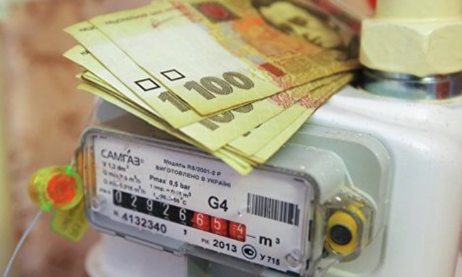 Українцям показали нові розцінки на газ: скільки заплатимо вже у липні