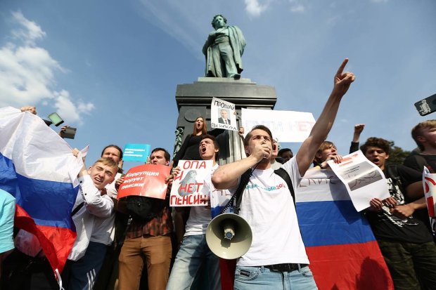 мітинг в Росії