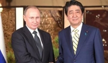 Япония придумала новый план по возврату Курил