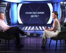 Гари Табах
