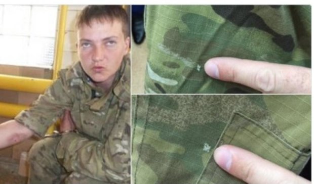 Адвокаты Савченко показали в суде простреленную форму летчицы (фото) 