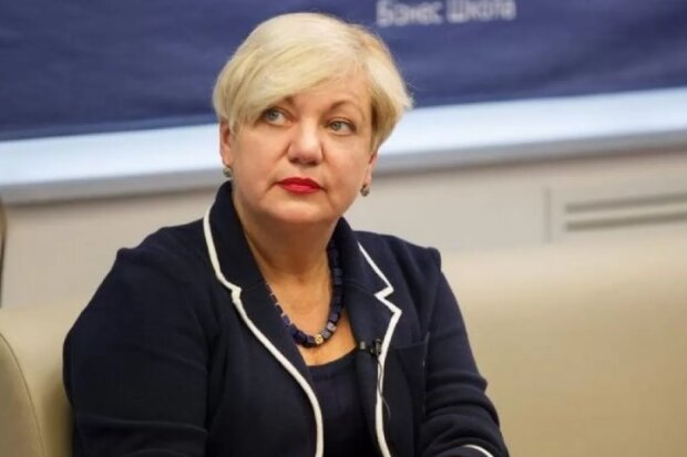Расследовать деятельность Гонтаревой в НБУ: украинцы обратились к Зеленскому с требованием