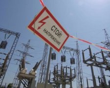 Україна ризикує залишитися без електрики