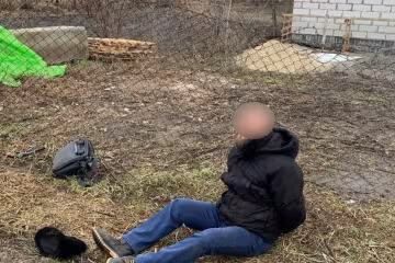 Помахав стволом на 5 років: на Київщині чоловік взяв під приціл копів, відео