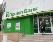 ПриватБанк подловили на очередной "зраде"