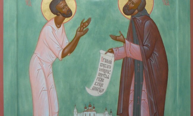 Праздники 3 января, фото: vcci.ru