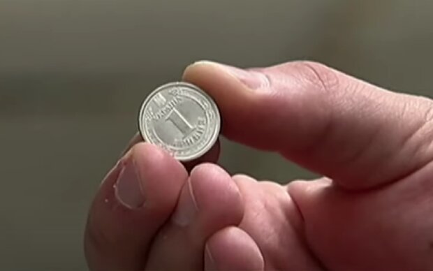 Монета. Фото: скрін youtube