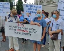 Митинг / скриншот из видео