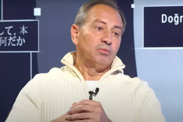 Микола Томенко