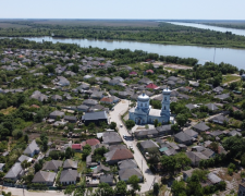 Вилково 