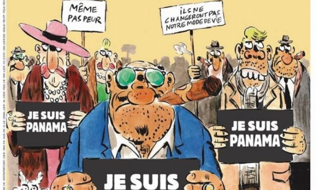 Je Suis Panama: карикатура на офшорний скандал