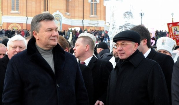 Янукович, Пшонка и Азаров до сих пор получают украинскую пенсию (документ)