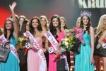 "Міс Україна 2015" шукатиме "ген краси" українок
