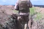 Ситуация на Донбассе скриншот: YouTube