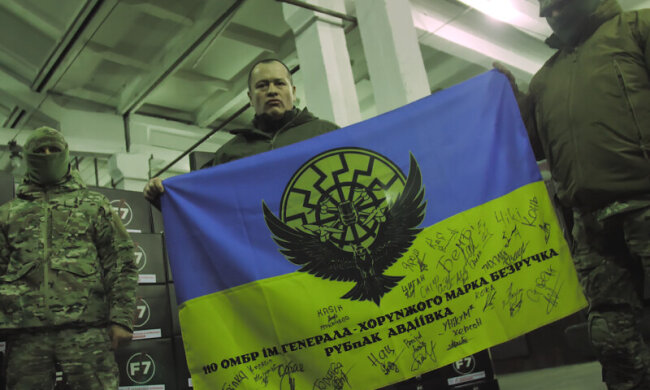 Артур Палатний