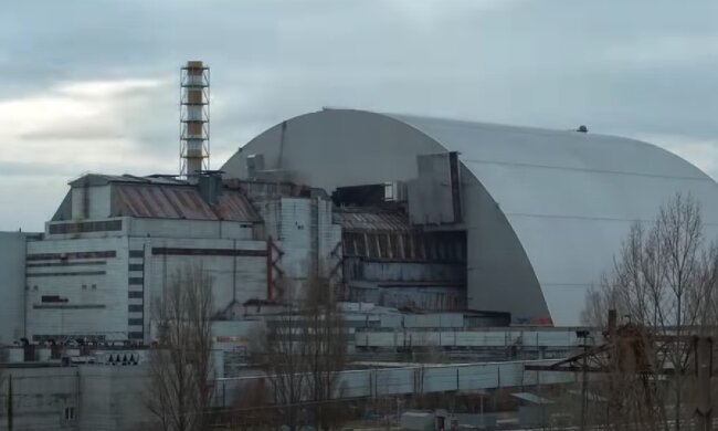 ЧАЕС. Фото: скрін youtube