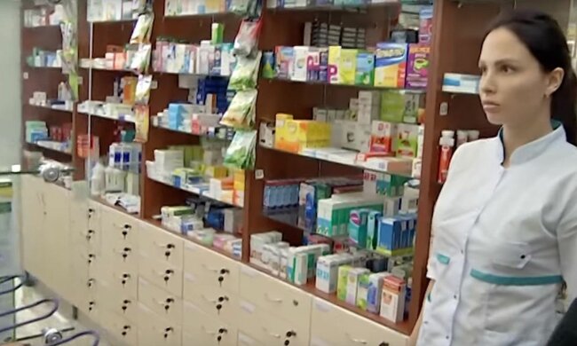 Аптека, фото: скріншот з відео