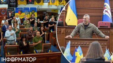 Засідання Київради