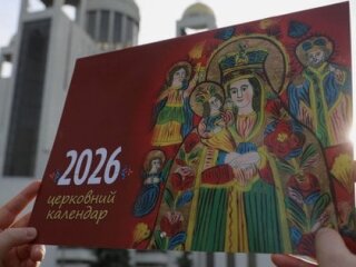 Петров пост 2026: церковный календарь