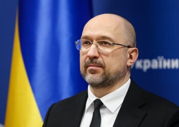 Денис Шмыгаль-фото Кабинет Министров Украины