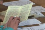 Свідоцтво про народження, фото: кадр з відео
