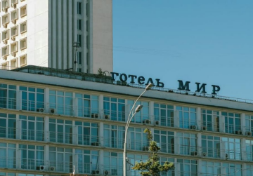 Готель "Мир", фото з соцмереж