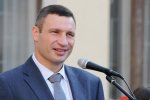 Верные пехотинцы Кличко "прочешут" все ваши автомобили