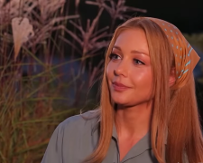 Тіна Кароль: фото скрін Ютуб