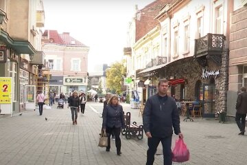 Закарпаття, скріншот
