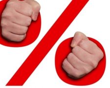 Банки "компенсують" борги нереальними відсотками