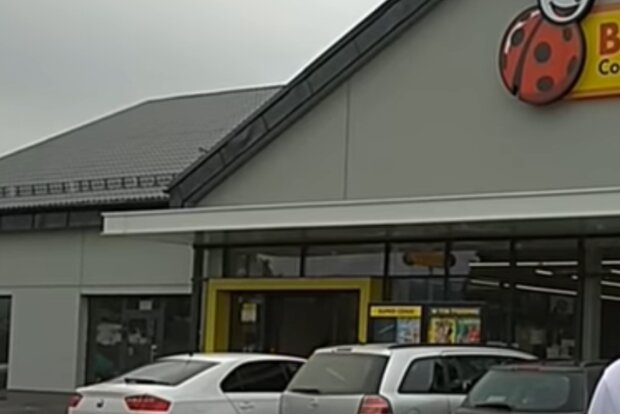 Супермаркет в Польше, кадр из видео