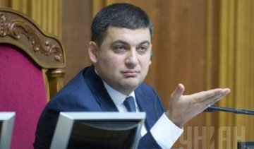 Відставка Москаля: відповідь Гройсмана