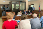 Фото: прес-служба Пресненського суду Москви