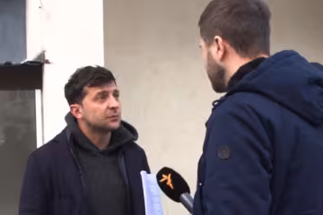 Владимир Зеленский