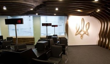 Одружитися та оформити авто можна в одному місці