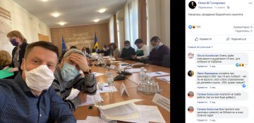 Алексей Гончаренко: биография и досье, компромат, скриншот из Фейсбук