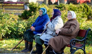 Какой станет пенсия после повышения